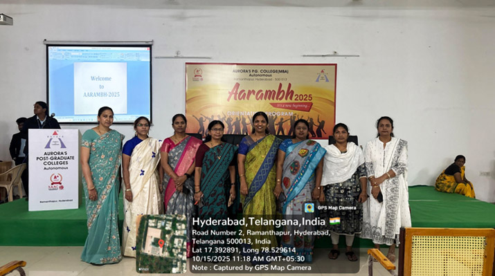Aarambh 2025