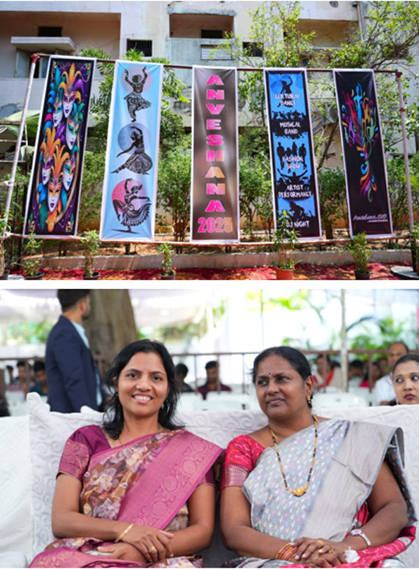 Anveshana 29.04.2025