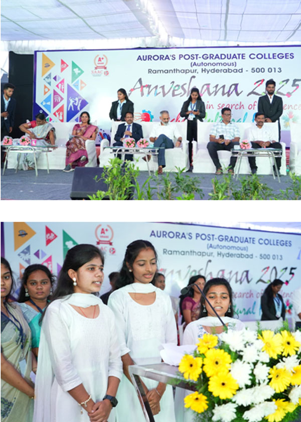 Anveshana 29.04.2025