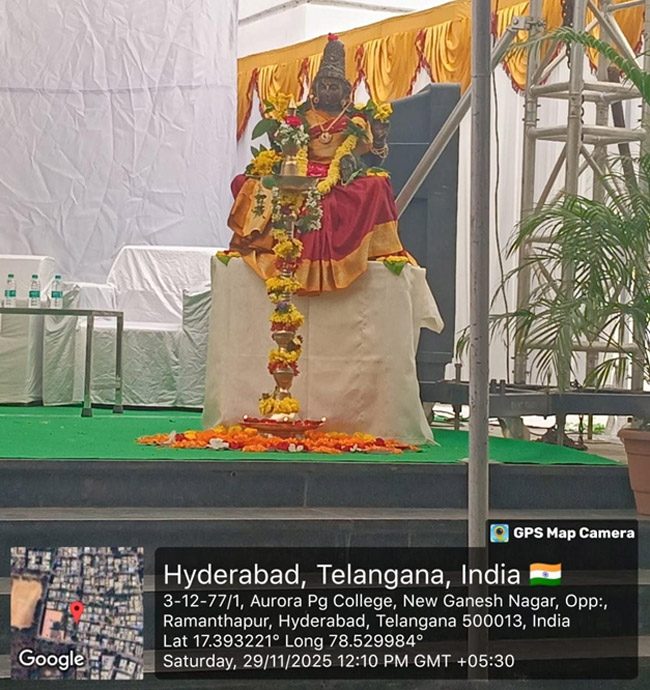 12th Telangana State Level Inter District Yoga Championship 29.11.2025