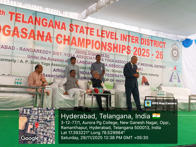 12th Telangana State Level Inter District Yoga Championship 29.11.2025