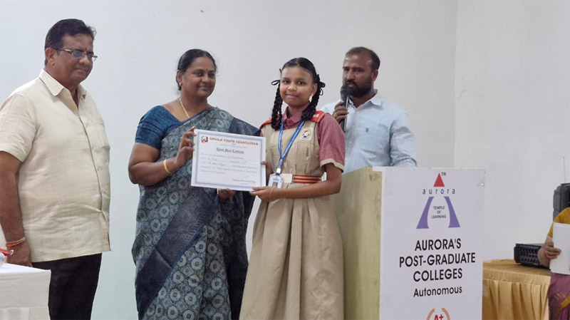 Essay Writing Competitions for School Children 07.02.2026