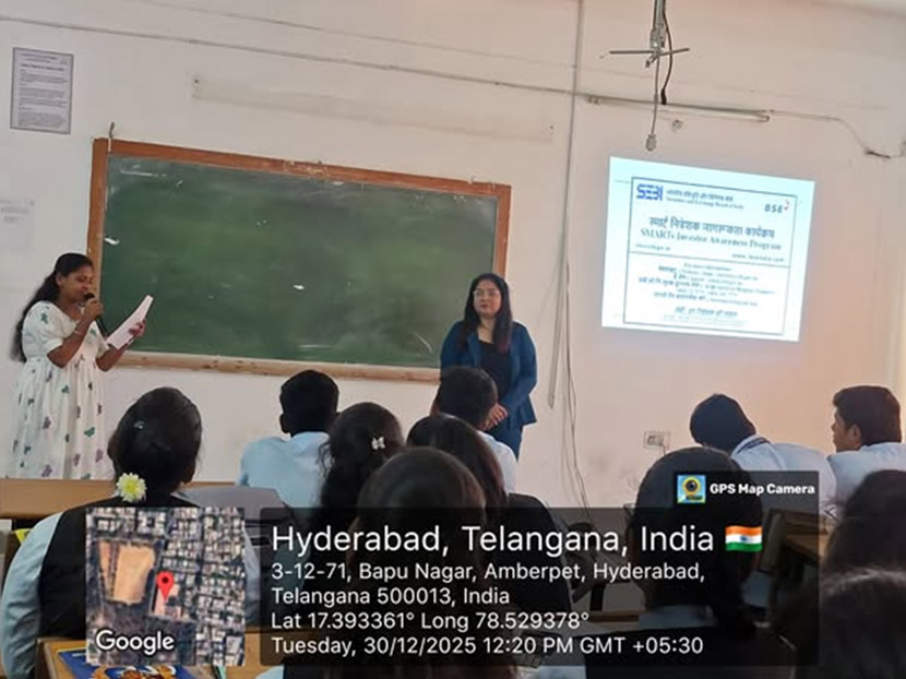 SEBI Investor Awareness Workshop 30.12.25