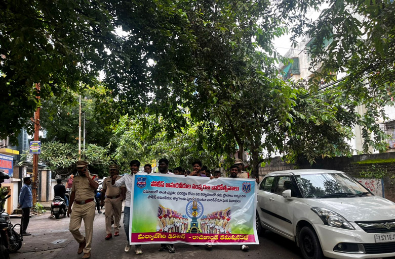 Police Commemoration Week 21.10.2025